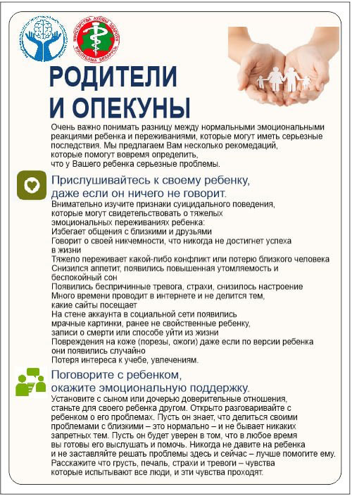 n 040526 2